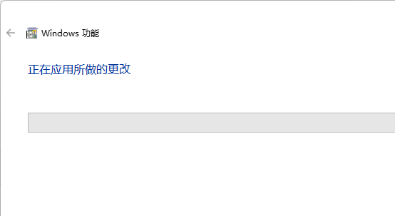 win11exe文件打不開(kāi)怎么辦
