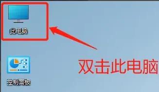 win11快捷復(fù)制粘貼不能用