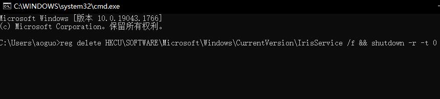 win11任務管理器卡死不刷新怎么辦