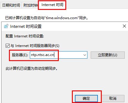 win11任務管理器卡死不刷新怎么辦