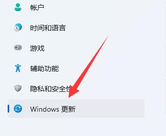 win11自動更新后變得超級卡