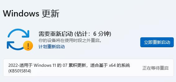 win11自動更新了可以退回之前的系統(tǒng)嗎