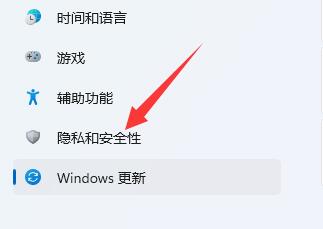 win11自動更新了可以退回之前的系統(tǒng)嗎