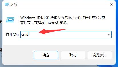 win11下載圖標有部分變黑解決方法