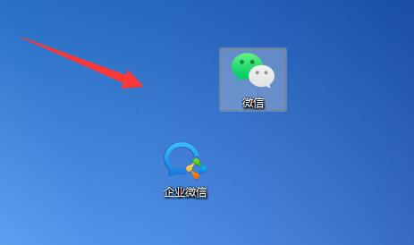 win11桌面圖標(biāo)怎么隨意擺放