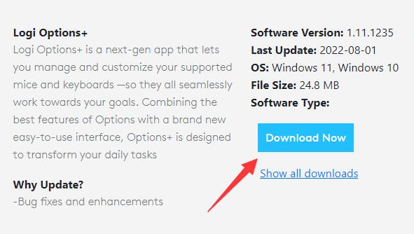 升級win11后無線鼠標失靈解決方法
