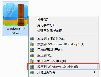 微軟原版win10系統下載安裝教程