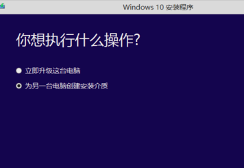 win7電腦不受支持解決方法