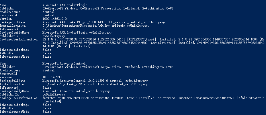 Windows聚焦功能無法使用怎么辦
