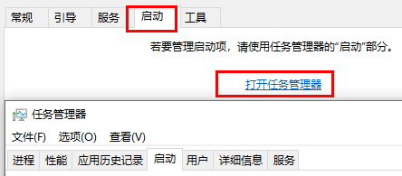 win10玩csgo閃退回桌面怎么辦