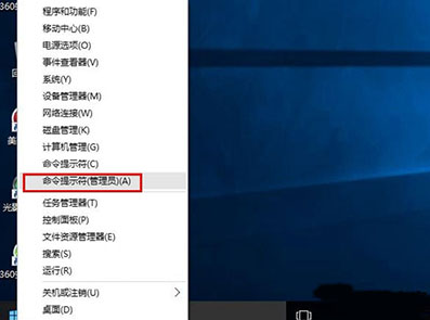 Win10找不到ms-settings:display解決方法