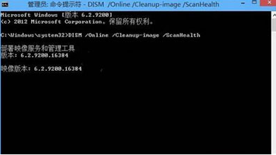 Win10找不到ms-settings:display解決方法