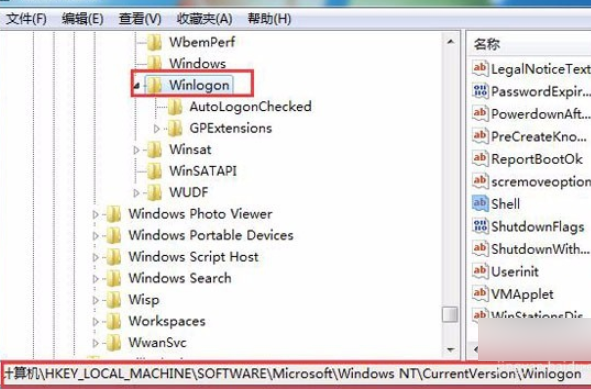 windows找不到文件請確定文件名解決方法