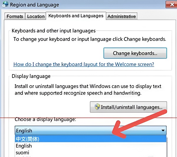 win7英文版系統怎么變成中文