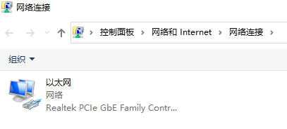win7無線網(wǎng)絡(luò)連接不見了怎么辦