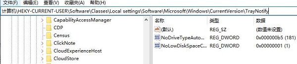 win7wifi找不到網絡解決方法