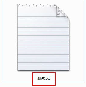 win7顯示文件后綴方法