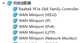 win7臺式機如何無線上網wifi