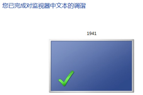 win7圖片查看器提示內(nèi)存不足處理文件