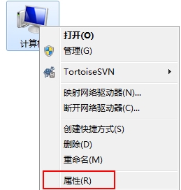 win7卡在配置windows已完成100%請(qǐng)勿關(guān)閉計(jì)算機(jī)