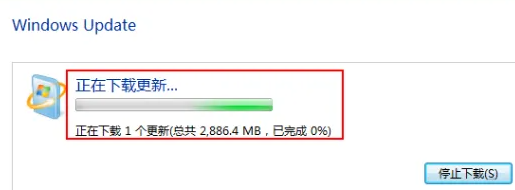 WIN7升級到WIN10系統版本步驟