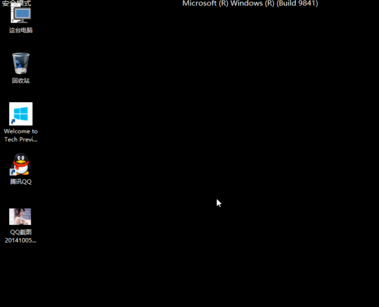 win10系統無法進入安全解決方法