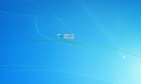Win10無法退出安全模式解決方法