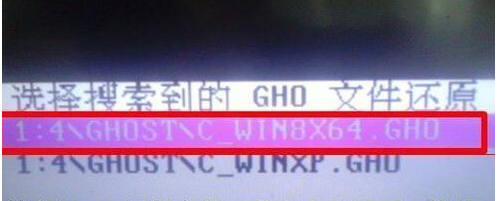 win10系統(tǒng)還原失敗解決方法