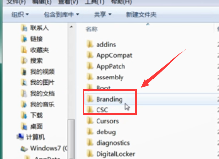 win7hosts文件位置詳細介紹