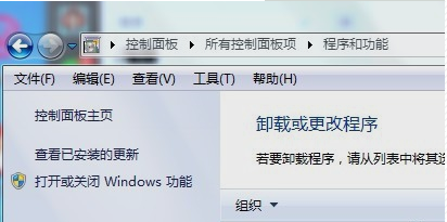 localhost打不開win10解決教程