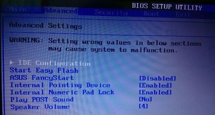 安裝win10后重啟不能進(jìn)系統(tǒng)解決辦法