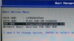 win10啟動盤修復引導的方法
