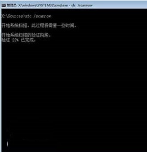 win10啟動盤修復引導的方法