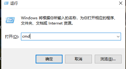 修復win7啟動引導的步驟