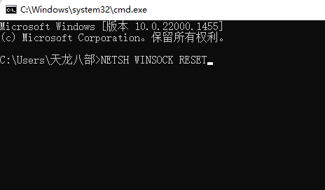 未能連接一個windows服務解決教程