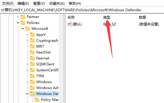 windows defender無法開啟教程