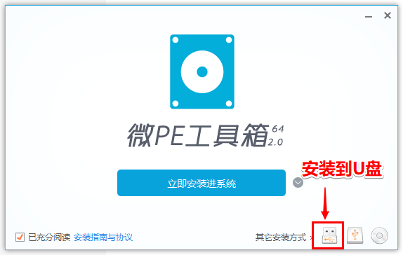 windows無法完成格式化怎么辦