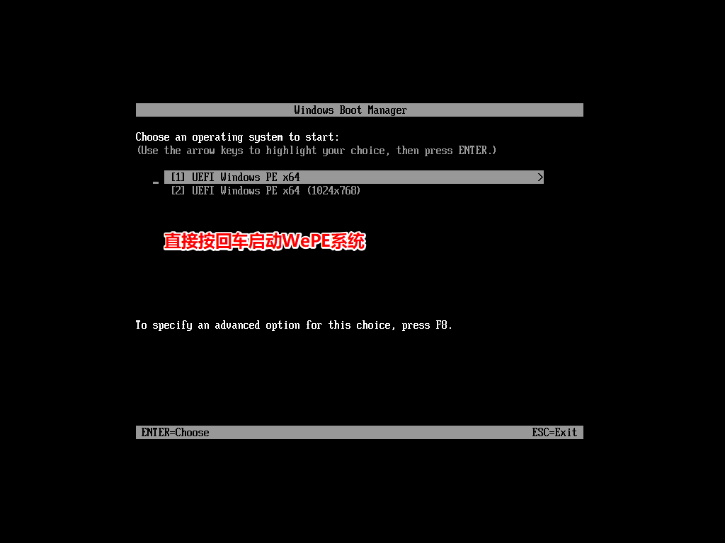 windows無法完成格式化怎么辦