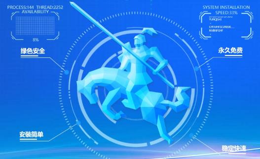 云騎士怎么裝win10系統(tǒng)