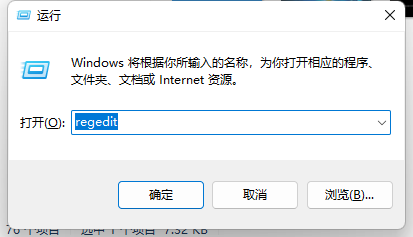 win10任務(wù)欄變成白色了怎么恢復(fù)