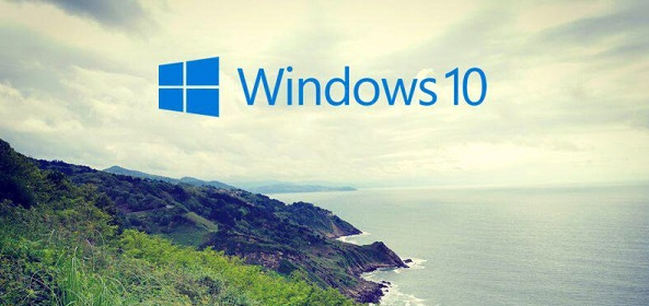 win10系統所占內存大小說明