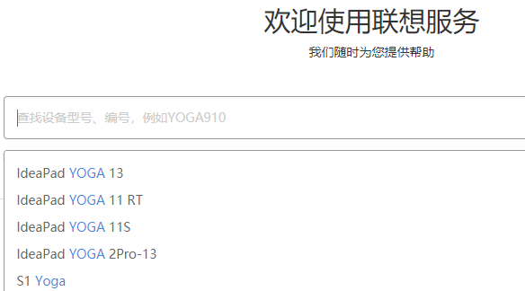win11聲卡驅動在哪下載