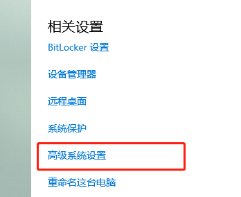 win10聲卡驅動卸載了自動會安裝