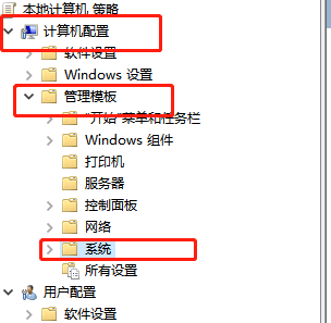 win10聲卡驅動安裝失敗怎么辦