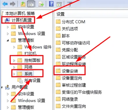 win7聲卡驅動有5個感嘆號