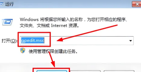 win7聲卡驅動有5個感嘆號