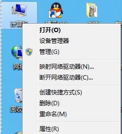 win7聲卡驅動怎么卸載重裝