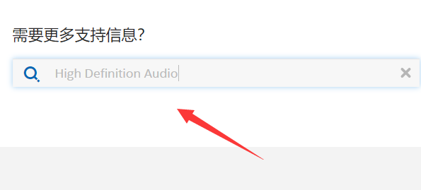 win11聲卡驅動聲音很小怎么辦