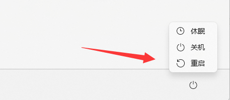 win11聲卡驅(qū)動(dòng)怎么卸載重裝