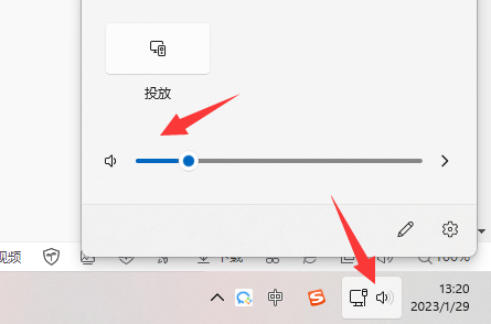 win11聲卡驅(qū)動(dòng)正常但沒聲音怎么辦